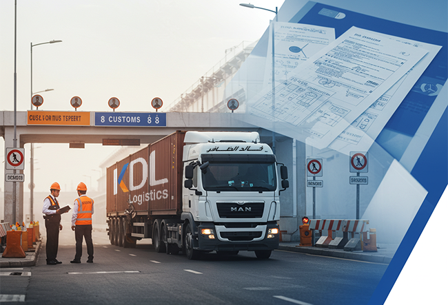 التخليص الجمركي